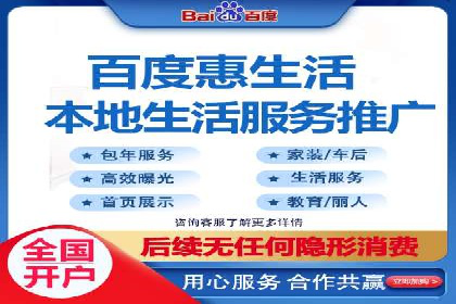 案例分析：信息流平台在新闻传播中的应用